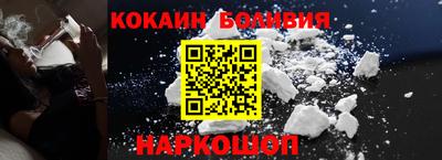 а пвп мука Белорецк