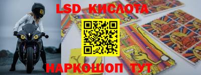 меф VHQ Бердск