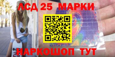 марихуана Ачхой-Мартан