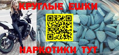 марихуана Ачхой-Мартан