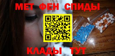 марихуана Ачхой-Мартан