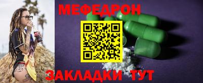 марихуана Ачхой-Мартан
