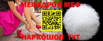 марихуана Ачхой-Мартан