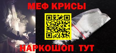 эйфоретик Аша